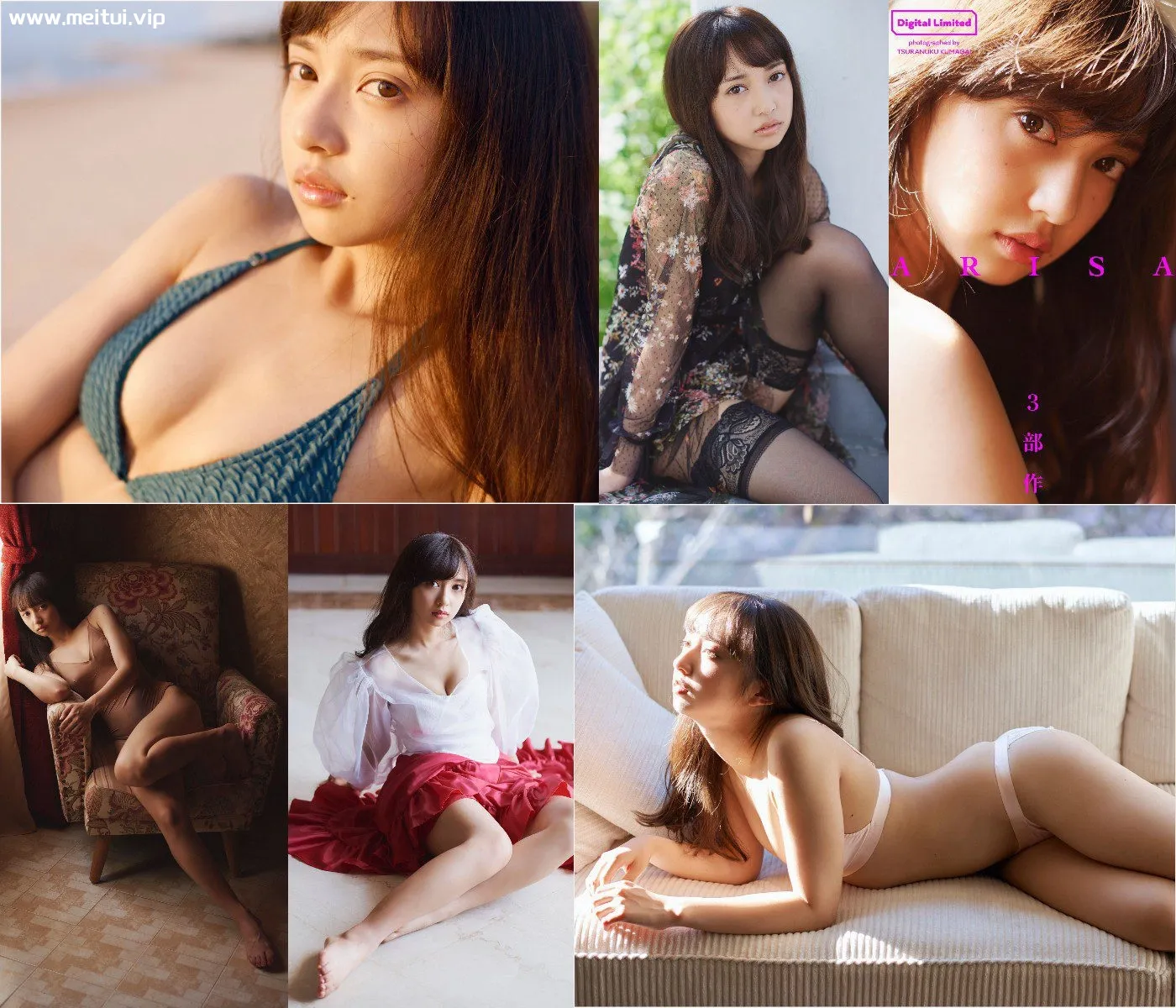 小宫有纱写真集「ARISA～3部作～」小宮有紗-美腿之家