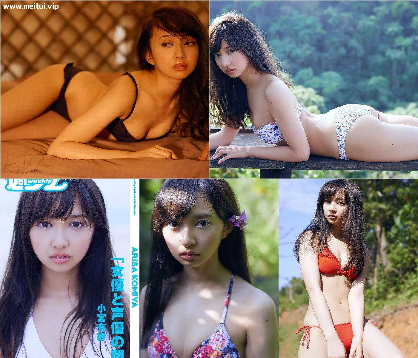 小宫有纱写真集「女優と声優の間で。」小宮有紗-美腿之家