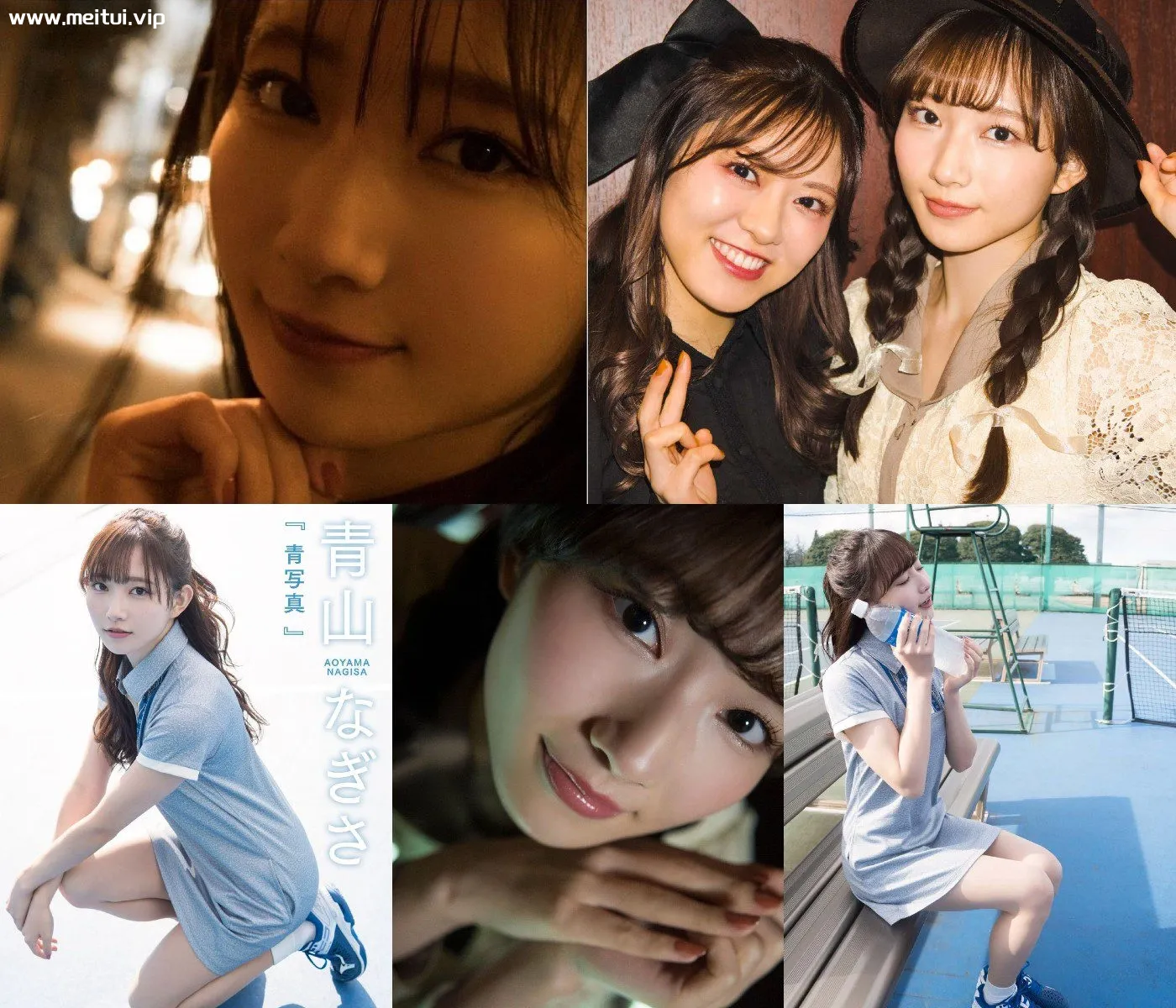 声优 青山渚写真集「青写真」青山なぎさ-美腿之家