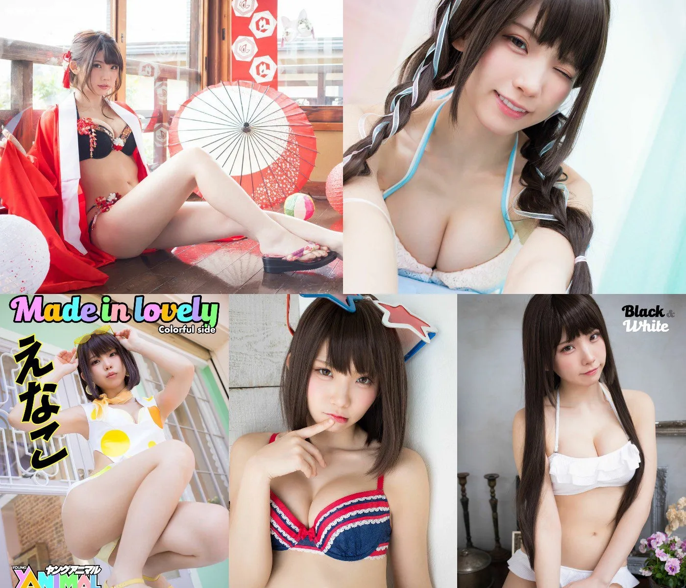 Enako写真集「Made in lovely Colorful side」えなこ-美腿之家