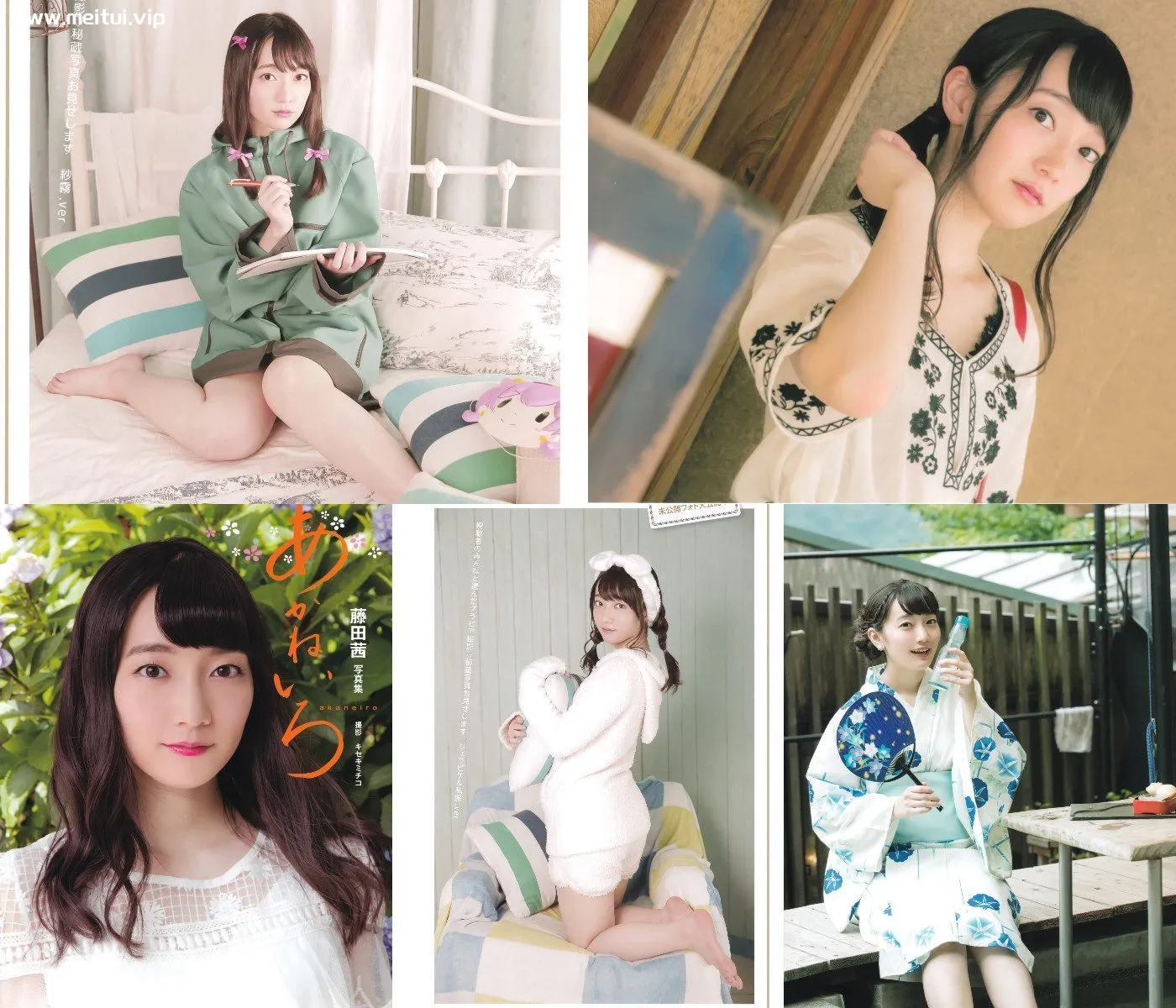 声优 藤田茜写真集「あかねいろ」2017.12-美腿之家