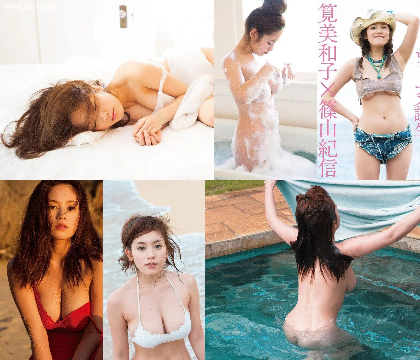 笕美和子写真集「ヴィーナス誕生」筧美和子-美腿之家
