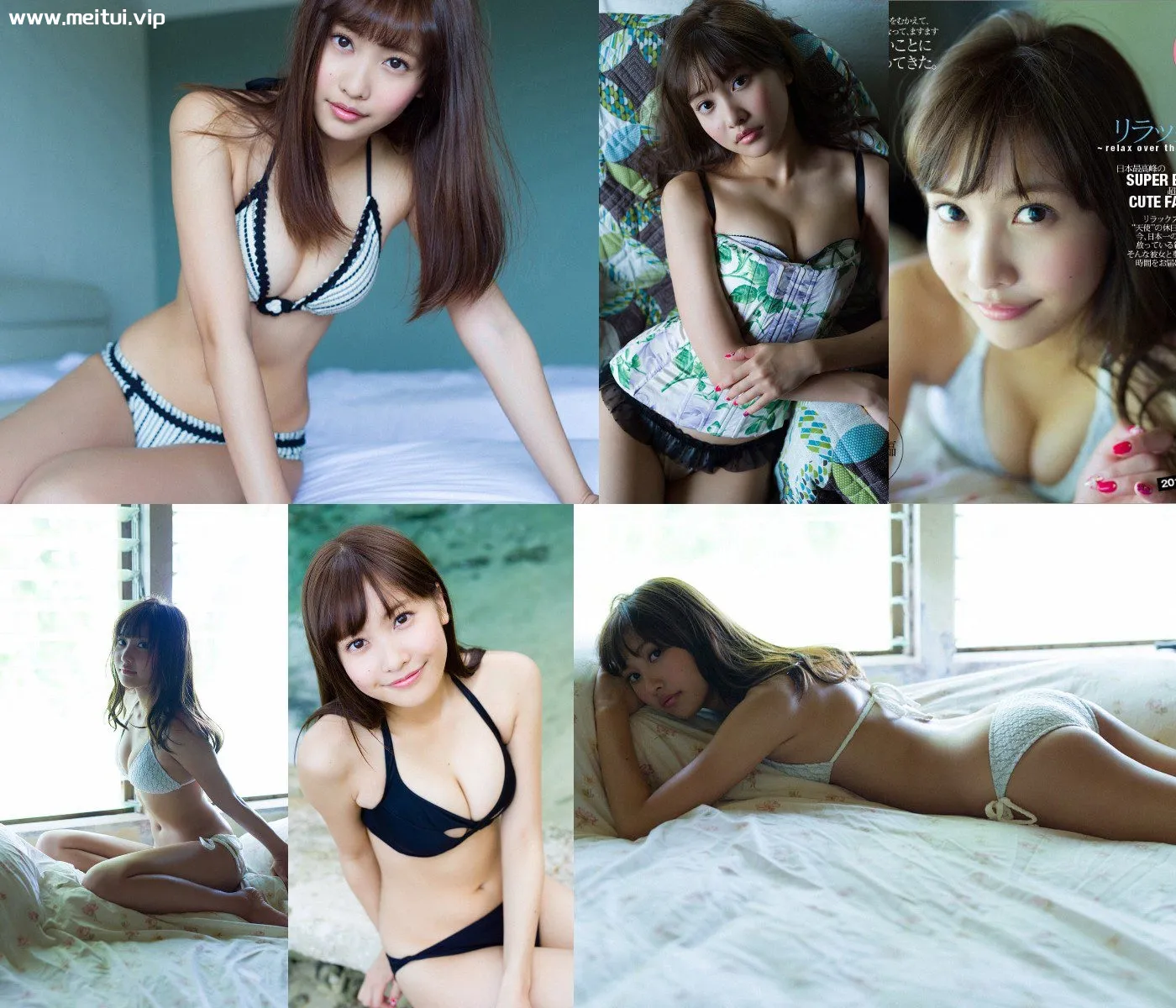 佐野日向子写真集「relax over the weekend」佐野ひなこ-美腿之家