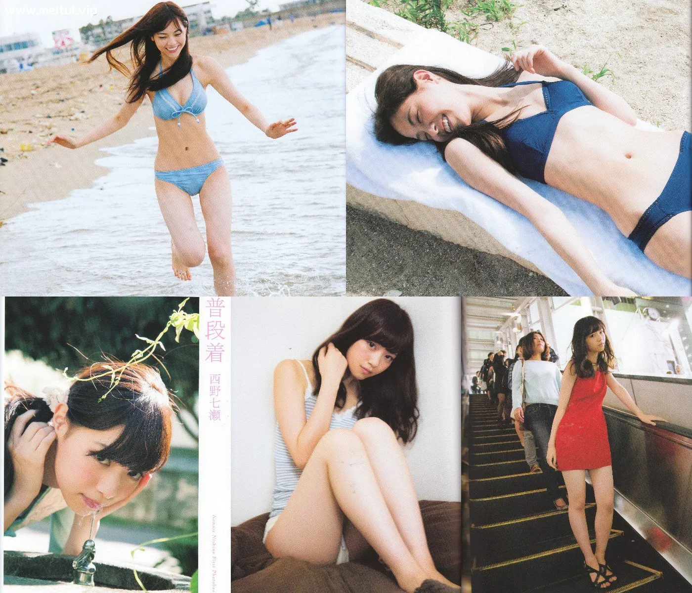 西野七濑1ST写真集『普段着』西野七瀬 2015.02-美腿之家