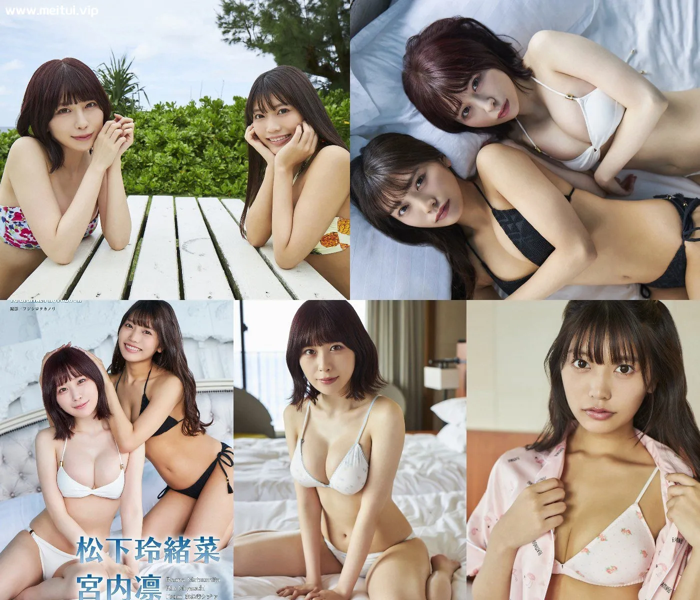 松下玲绪菜&宫内凛 写真集「Dear Girls」松下玲緒菜&宮内凛-美腿之家