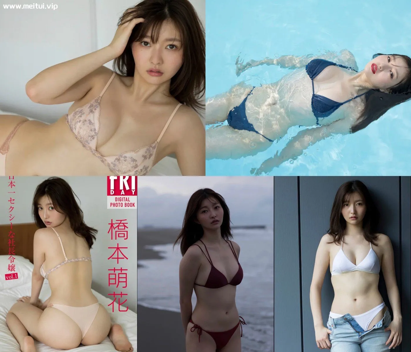 桥本萌花写真集「日本一セクシーな社長令嬢 vol.1」橋本萌花-美腿之家