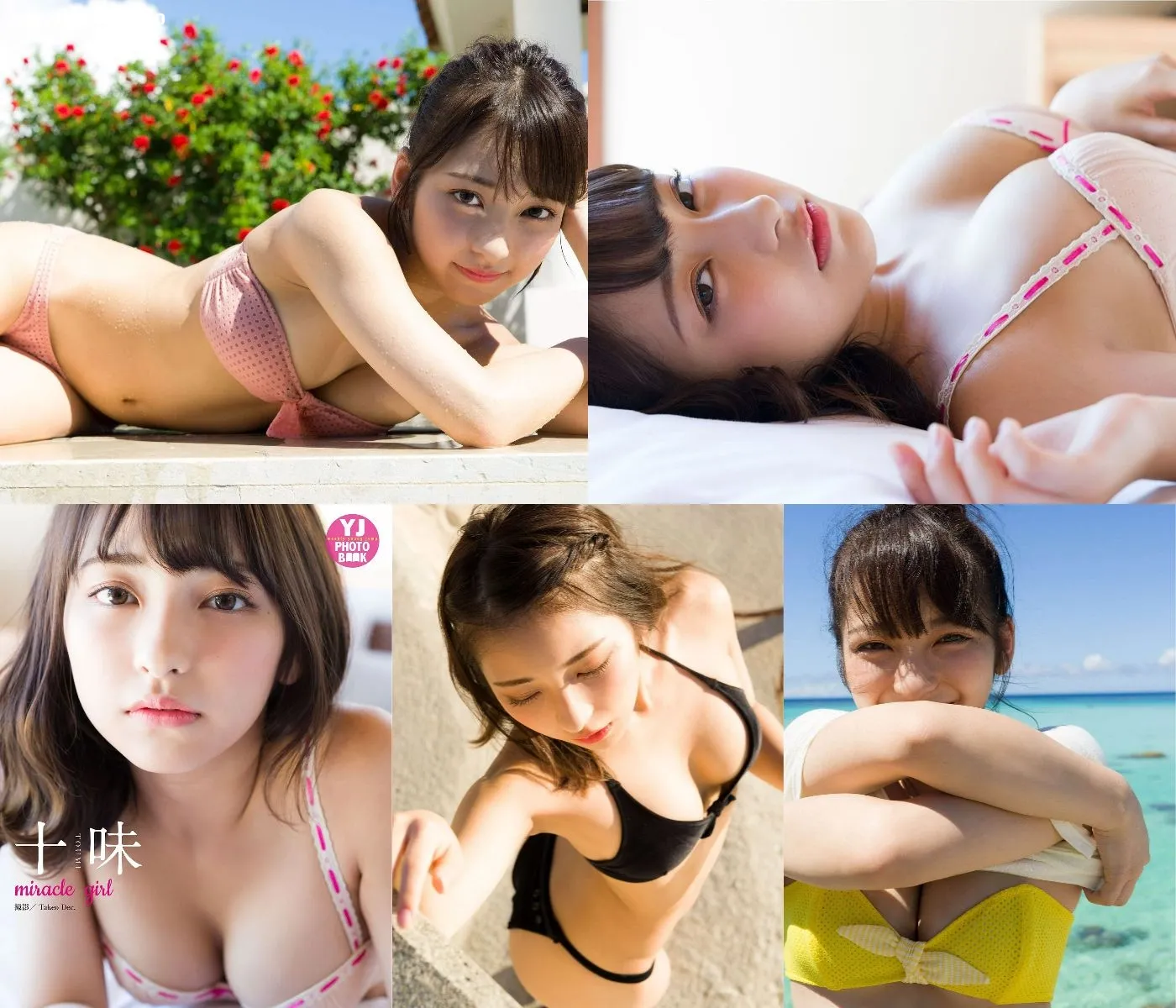 十味写真集「miracle girl」2018.10-美腿之家