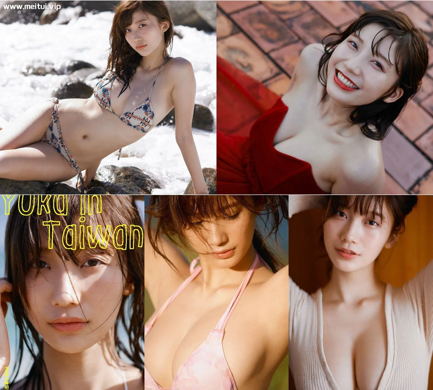 小仓优香写真集「Yuka in Taiwan」小倉優香 2018.11-美腿之家