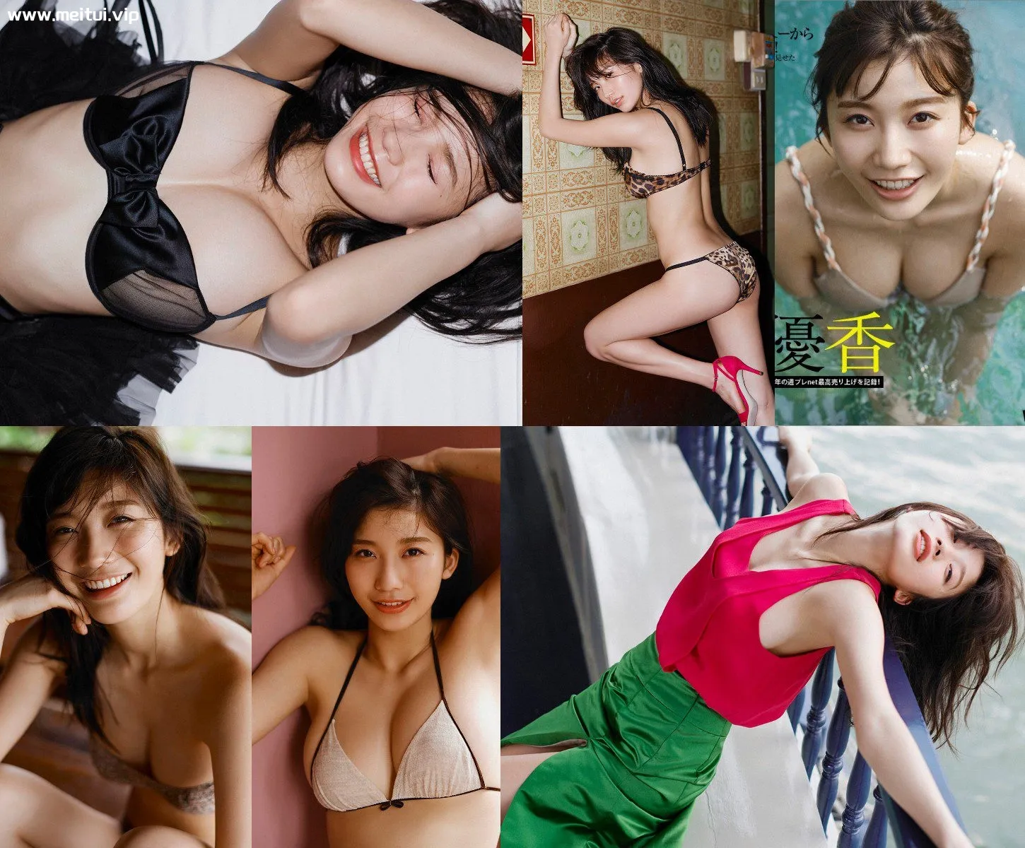 小仓优香写真集「少しおとなに」小倉優香-美腿之家
