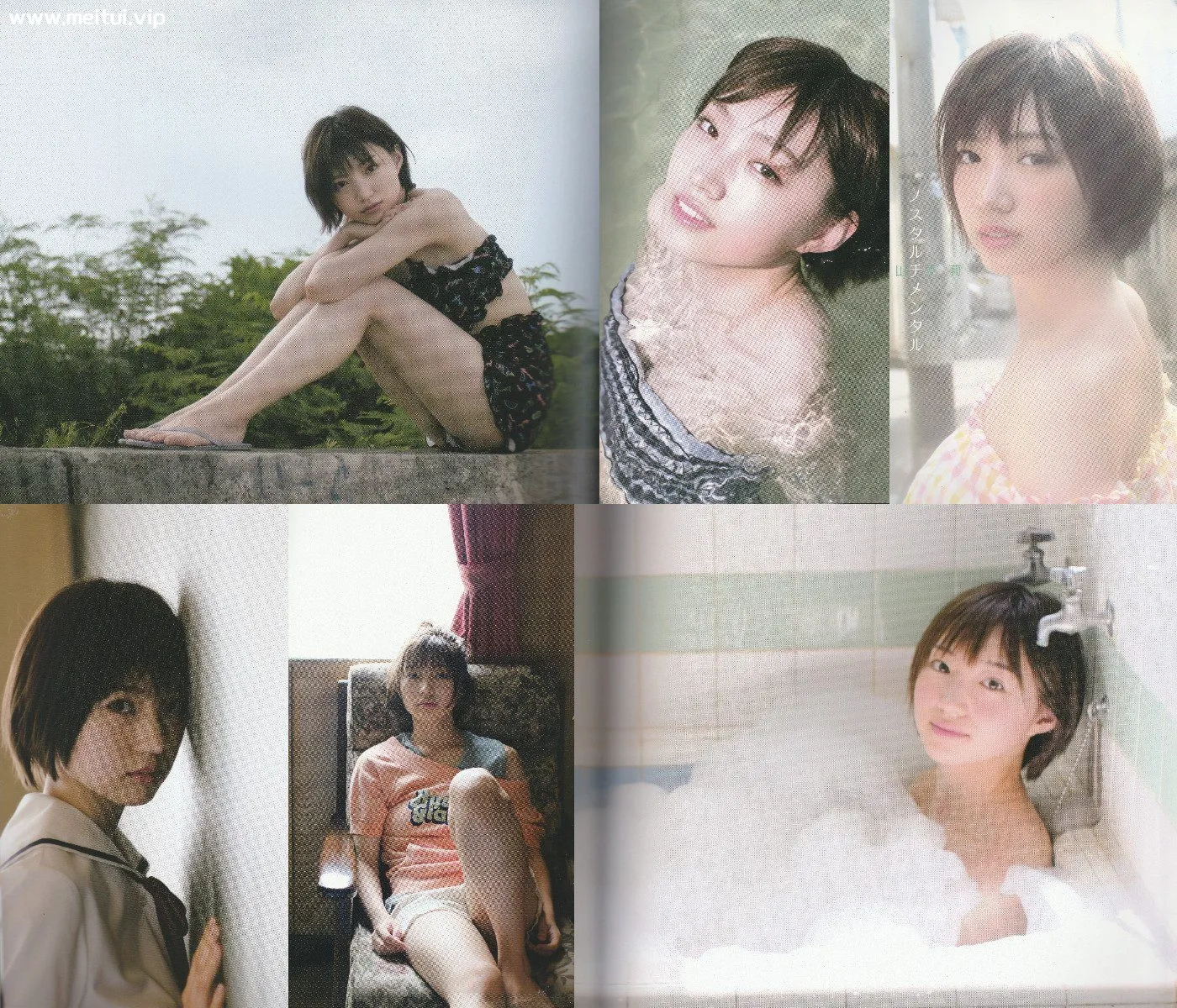 太田梦莉1ST写真集『ノスタルチメンタル』太田夢莉-美腿之家