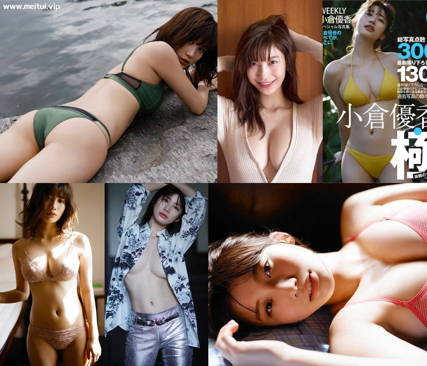 小仓优香写真集「小倉優香・極」小倉優香-美腿之家