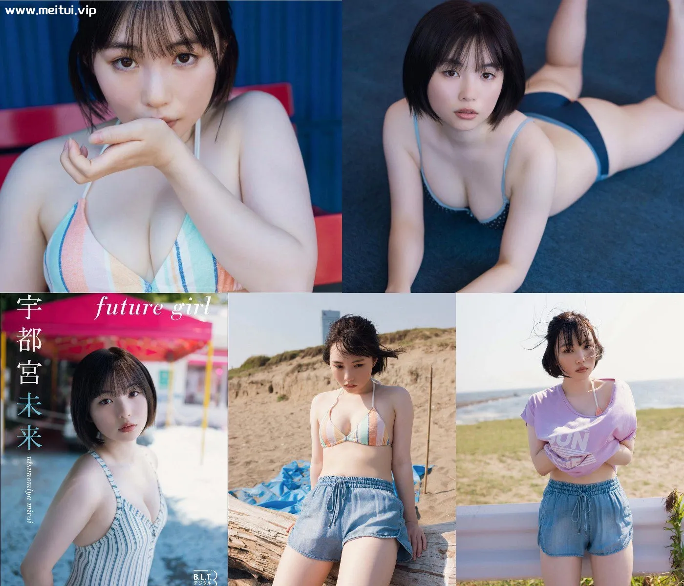 宇都宫未来写真集「Future Girl」宇都宮未来 2022.09-美腿之家