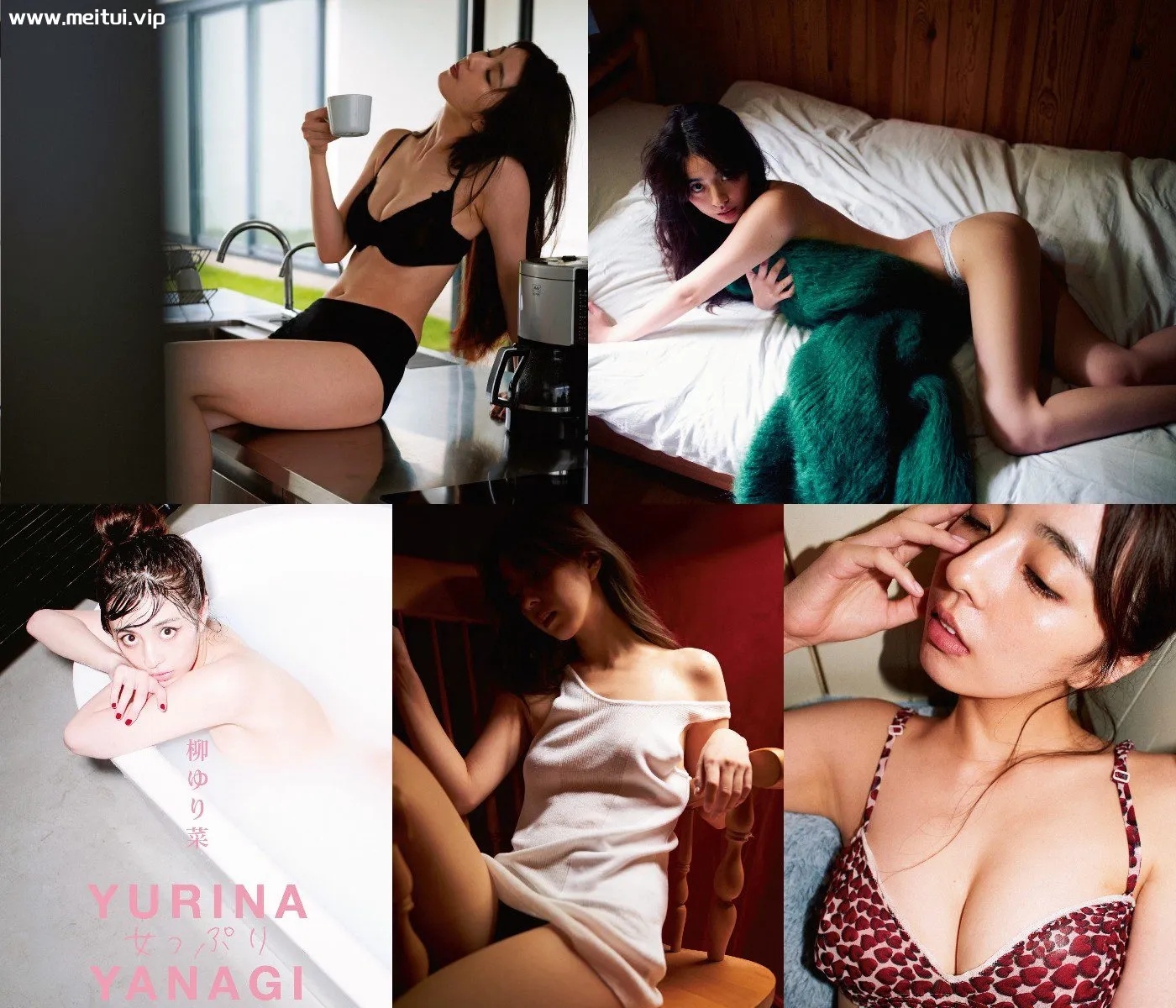 柳百合菜写真集「女っぷり」柳ゆり菜 2021-11-美腿之家