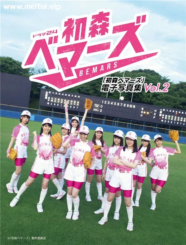 乃木坂46写真集《「初森ベマーズ」 電子写真集 Vol.2》高清全本[166P]-美腿之家
