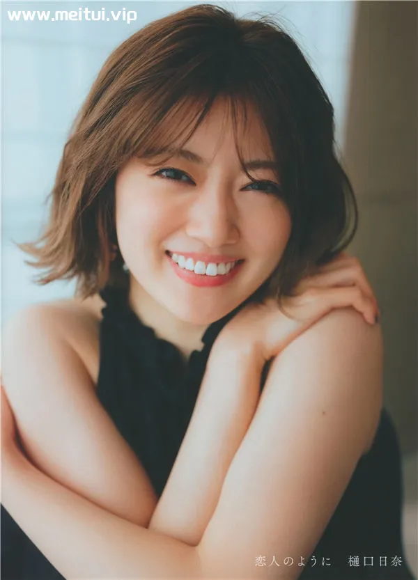 樋口日奈1ST写真集《恋人のように》高清全本[141P]-美腿之家