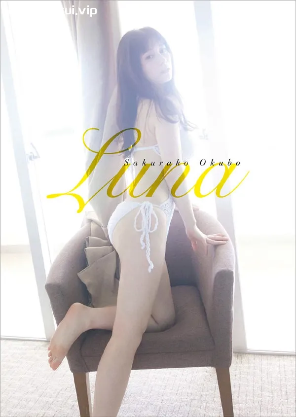 大久保樱子写真集《Luna》高清全本[60P]-美腿之家
