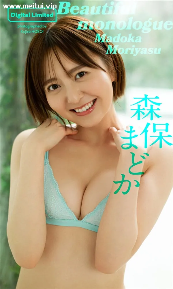 森保圆写真集《Beautiful monologue》高清全本[64P]-美腿之家