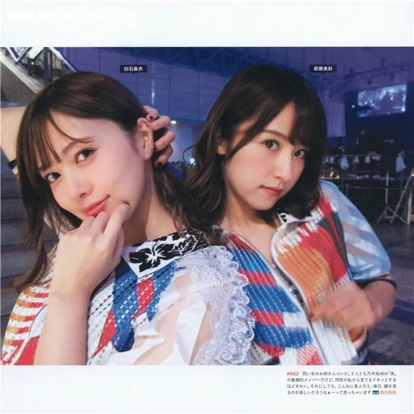 乃木坂46写真集《乃木撮 VOL.01》高清全本[242P]-美腿之家