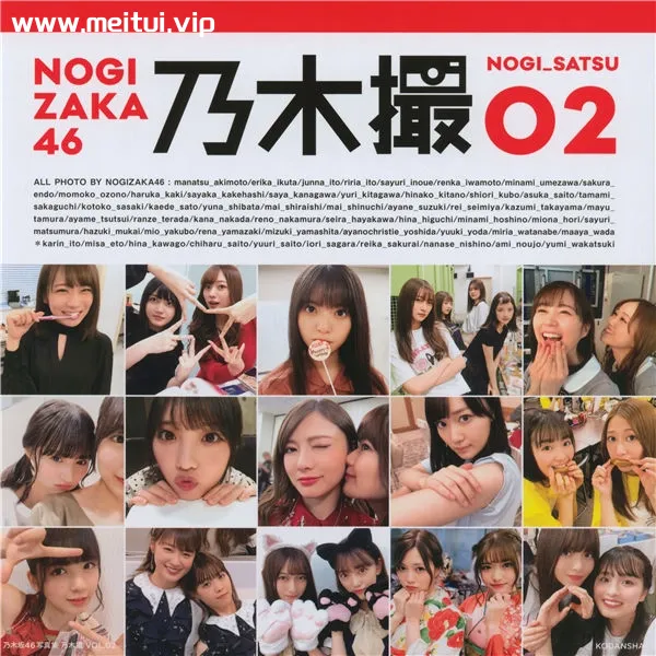 乃木坂46写真集《乃木撮 VOL.02》高清全本[245P]-美腿之家