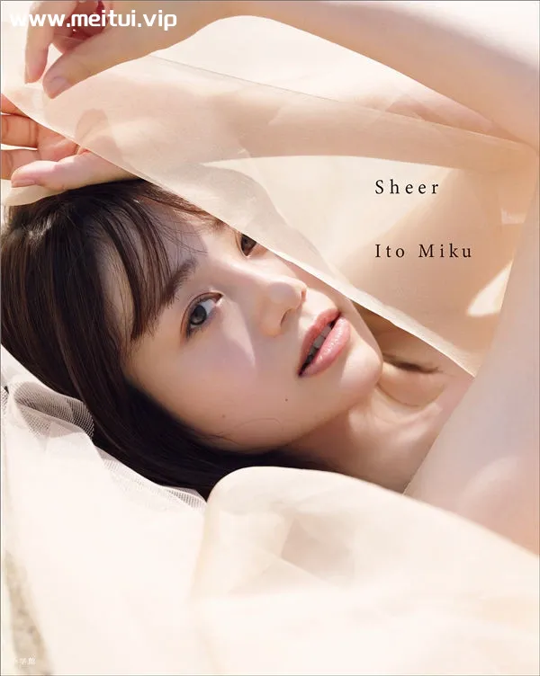 伊藤美来写真集《Sheer》高清全本[156P]-美腿之家