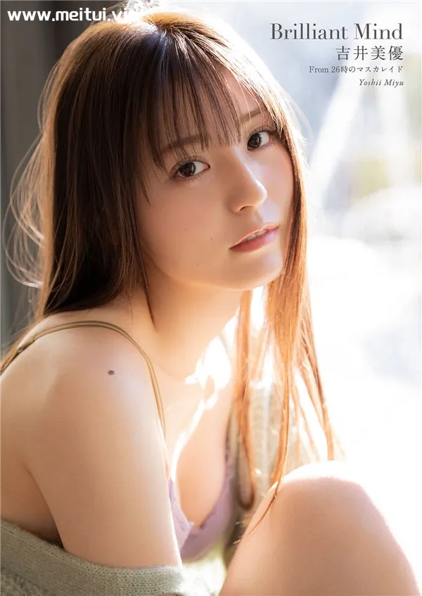 吉井美优写真集《Brilliant Mind》高清全本[43P]-美腿之家