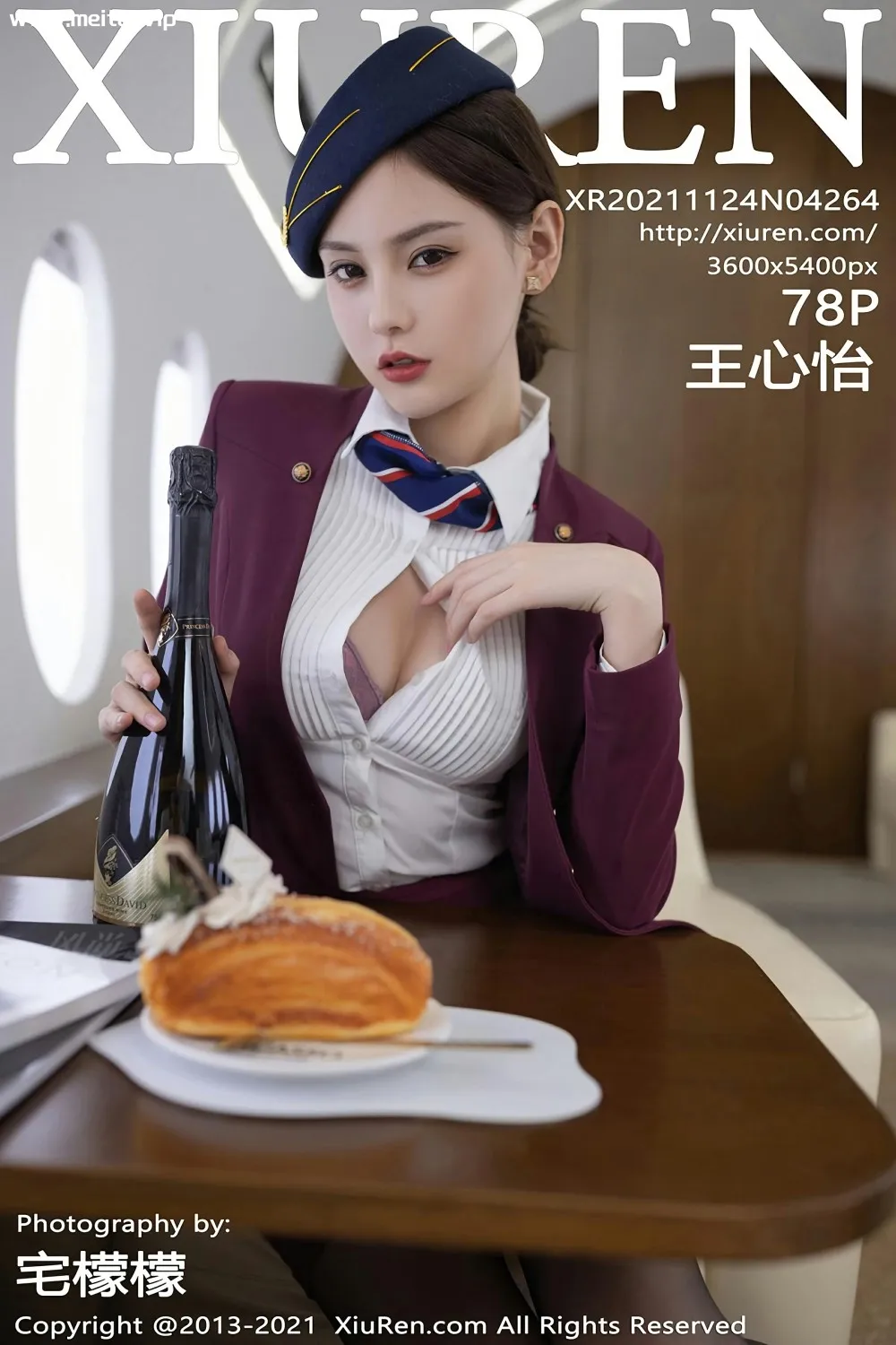[XiuRen秀人网] 2021.11.24 No.4264 王心怡 空姐制服主题系列 性感写真[78+1P]-美腿之家