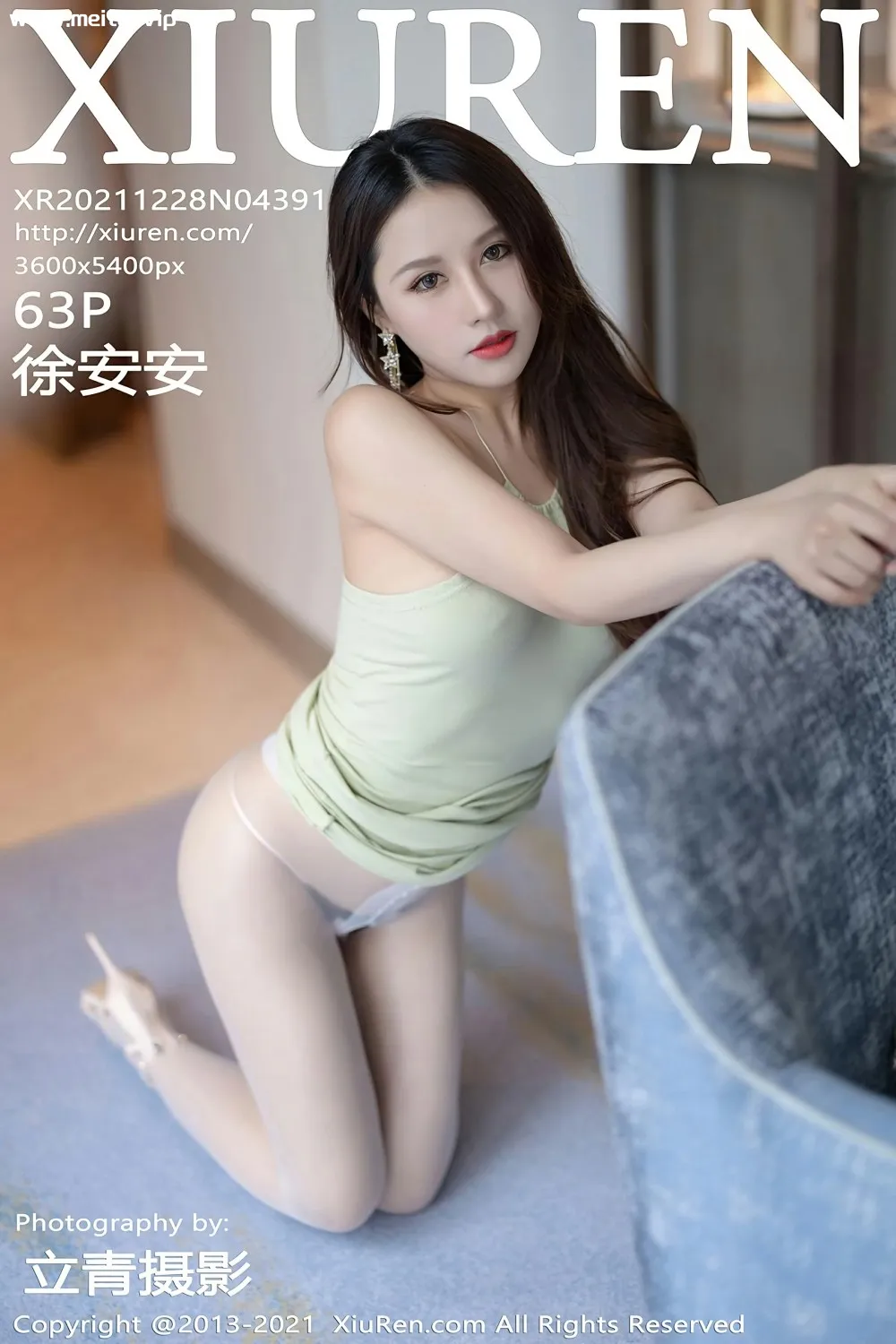 [XiuRen秀人网] 2021.12.28 No.4391 徐安安 淡绿色长裙搭配白色丝袜 性感写真 [63+1P]-美腿之家