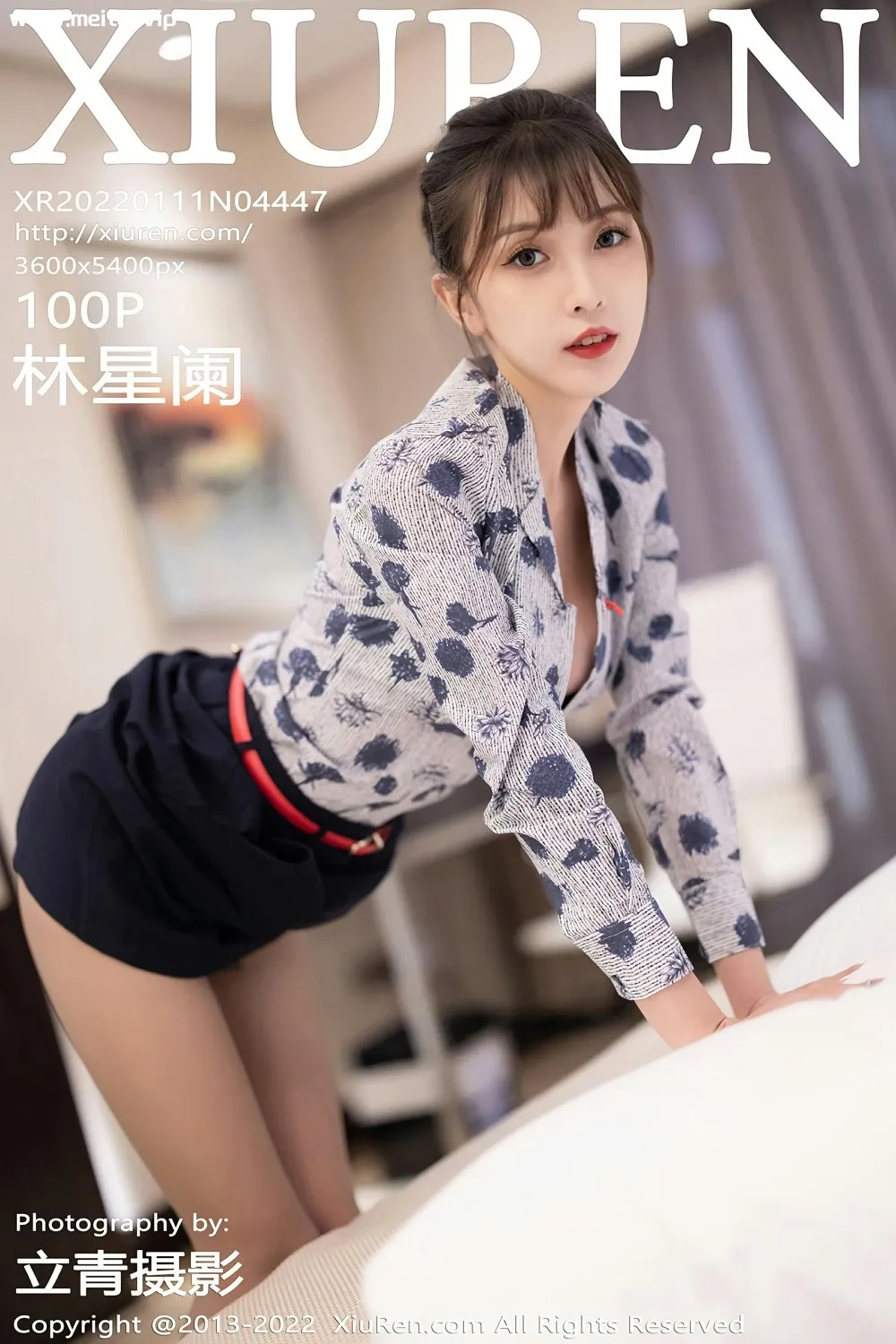 [XiuRen秀人网] 2022.01.11 No.4447 林星阑 空姐制服 性感写真[100+1P]-美腿之家