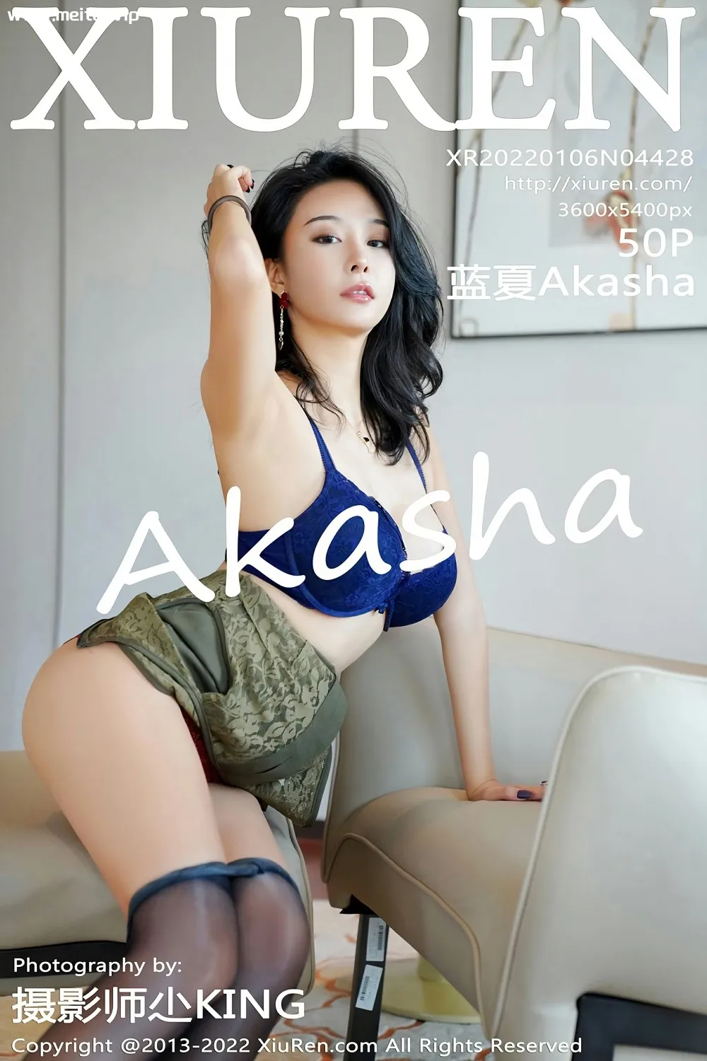 [XiuRen秀人网] 2022.01.06 No.4428 蓝夏Akasha 热辣身姿 性感写真 [50+1P]-美腿之家