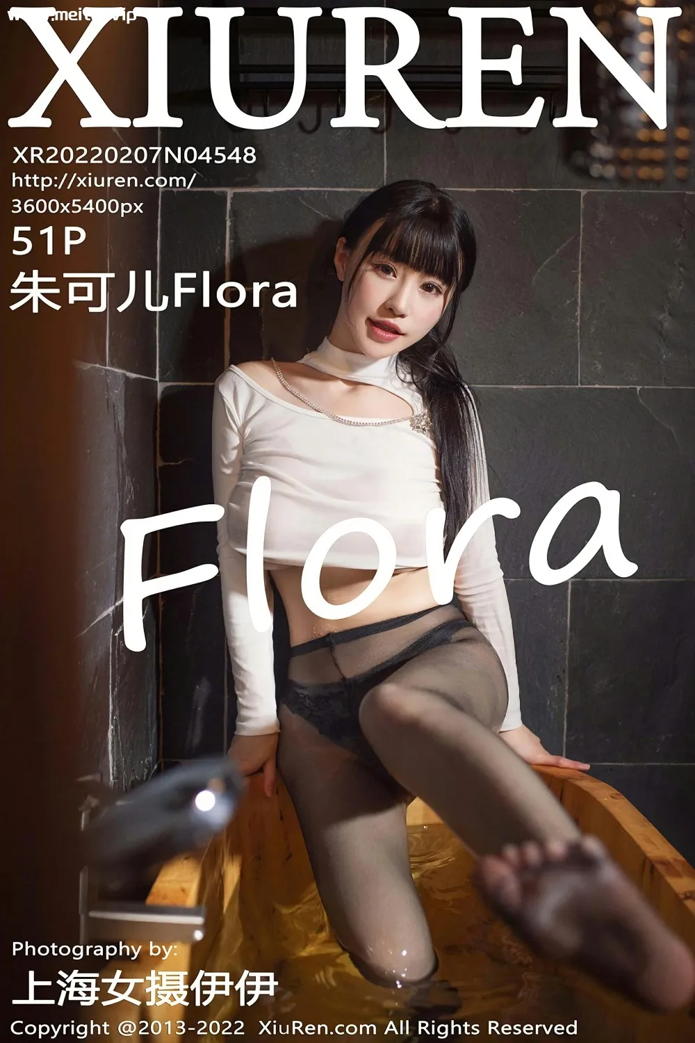 [XiuRen秀人网] 2022.02.07 No.4548 朱可儿Flora 浴室湿身篇 性感写真[51+1P]-美腿之家