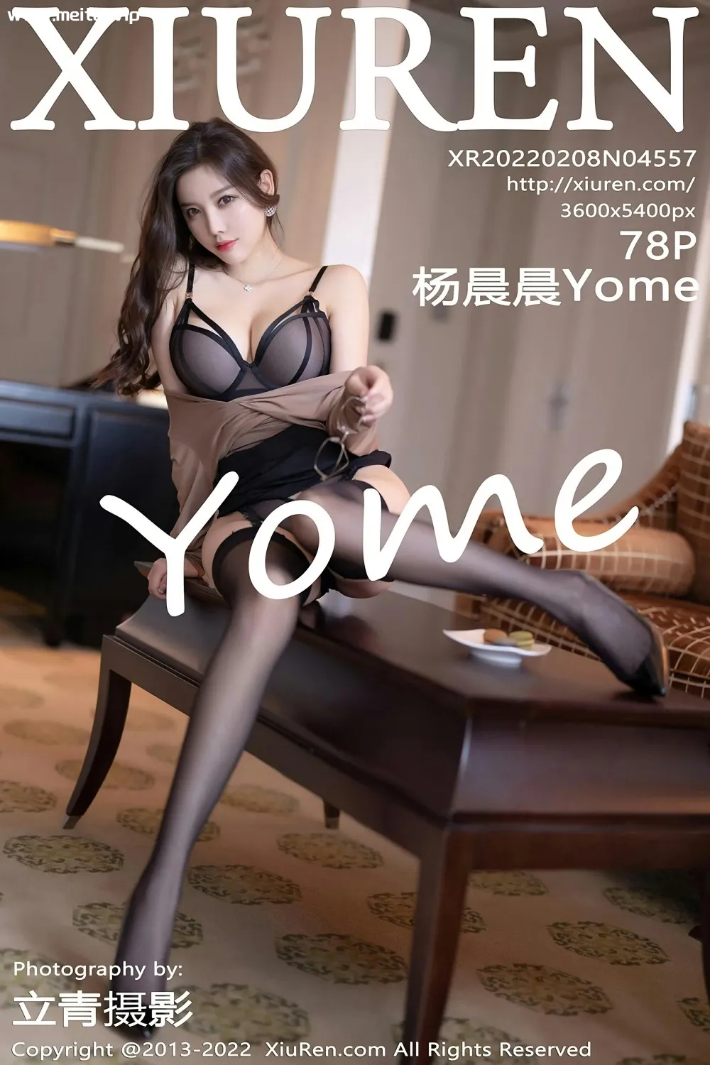 [XiuRen秀人网] 2022.02.08 No.4557 杨晨晨Yome 魅惑黑色内衣 私房写真 [78+1P]-美腿之家