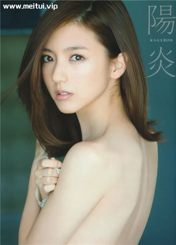 真野惠里菜写真集《陽炎 -KAGEROH-》高清全本[117P]-美腿之家