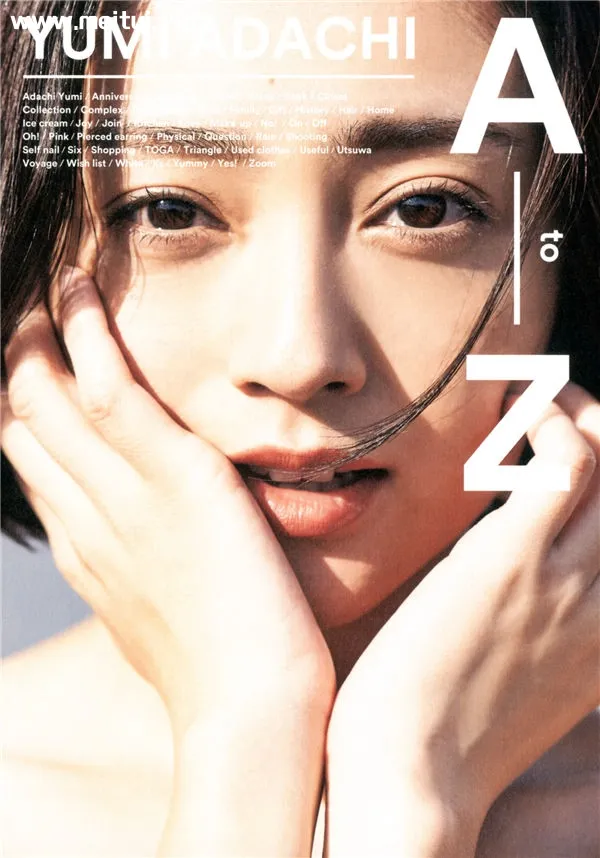 安达佑实写真集《YUMI ADACHI A to Z》高清全本[147P]-美腿之家