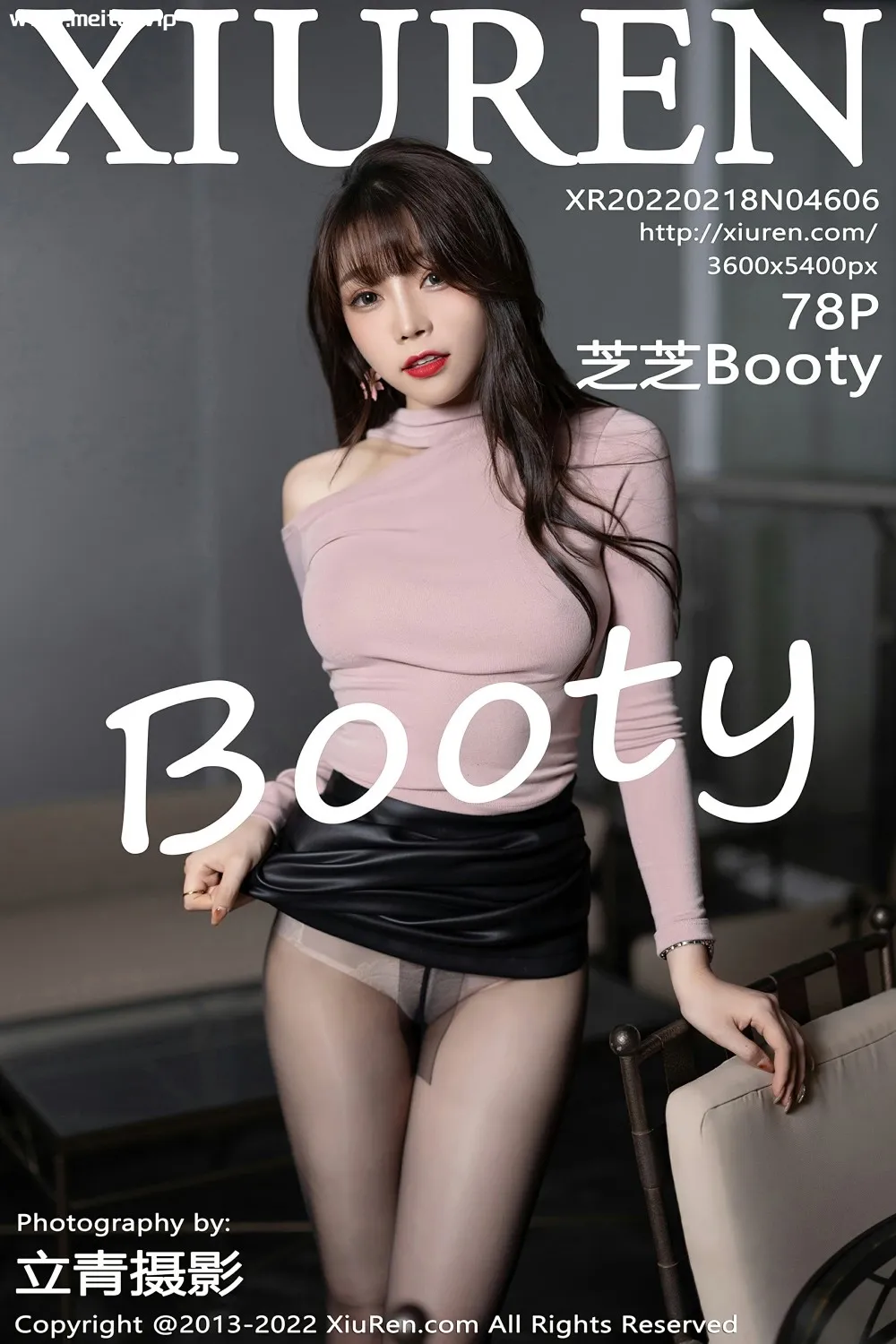 [XiuRen秀人网] 2022.02.18 No.4606 芝芝Booty 黑色短裙 诱人黑丝 性感写真 [78+1P]-美腿之家