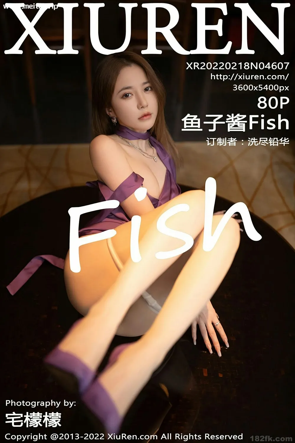 [XiuRen秀人网] 2022.02.18 No.4607 鱼子酱Fish 三亚旅拍写真 紫色长裙[80+1P]-美腿之家
