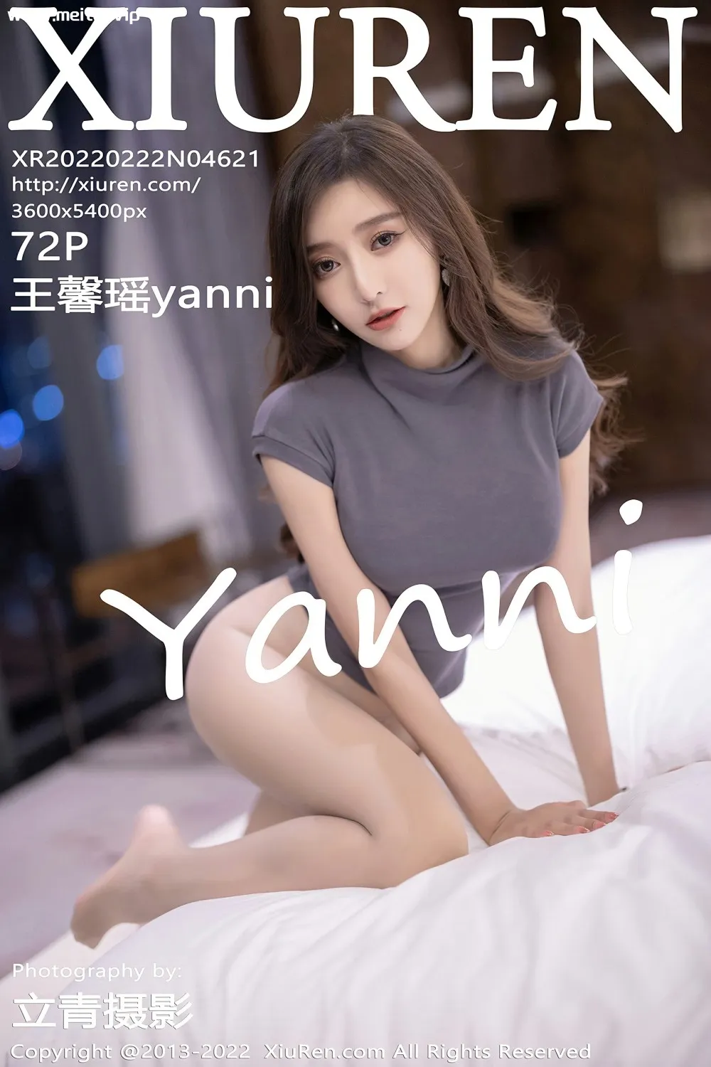 [XiuRen秀人网] 2022.02.22 No.4621 王馨瑶yanni 白色长裤 性感写真 [72+1P]-美腿之家