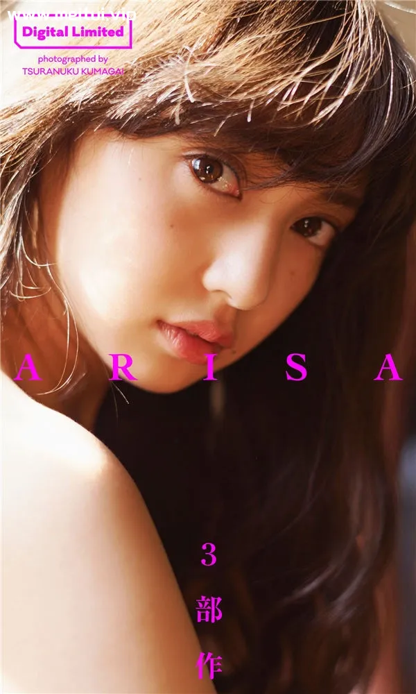 小宫有纱写真集《ARISA～3部作～》高清全本[152P]-美腿之家
