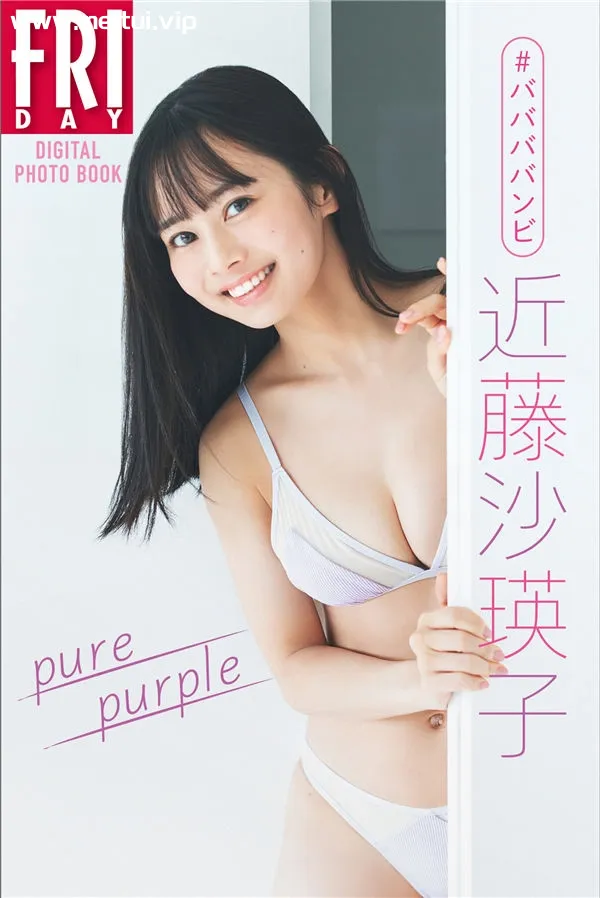 近藤沙瑛子写真集《pure purple》高清全本[78P]-美腿之家