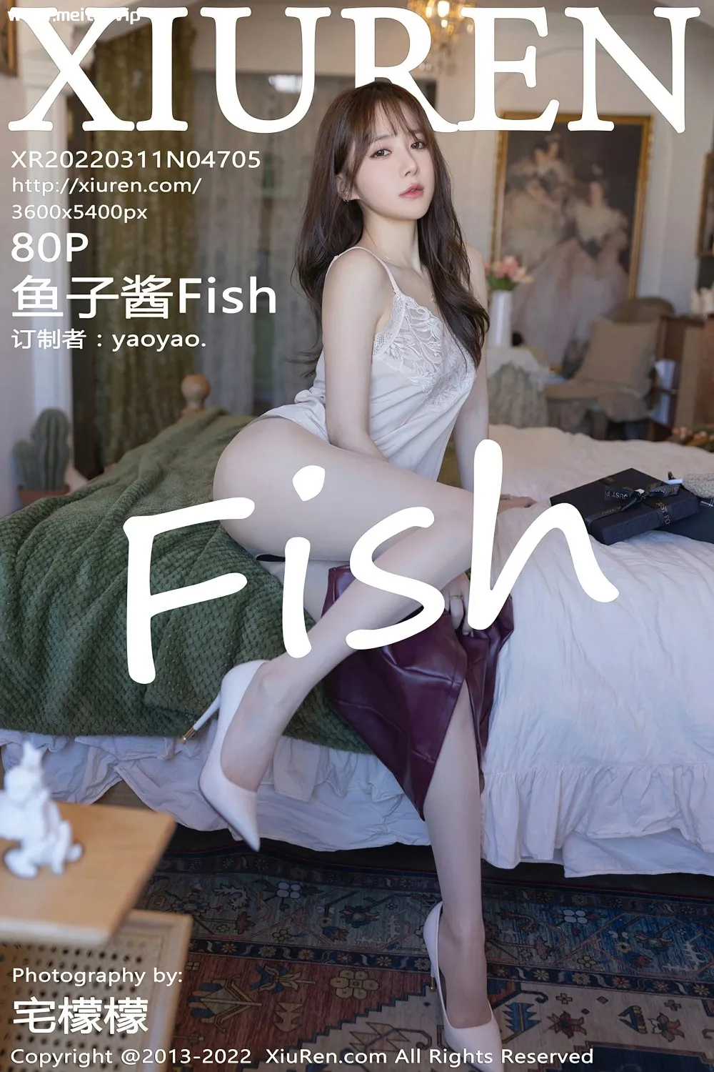 [XiuRen秀人网] 2022.03.11 No.4705 鱼子酱Fish 三亚旅拍写真 红色皮短裙[80+1P]-美腿之家