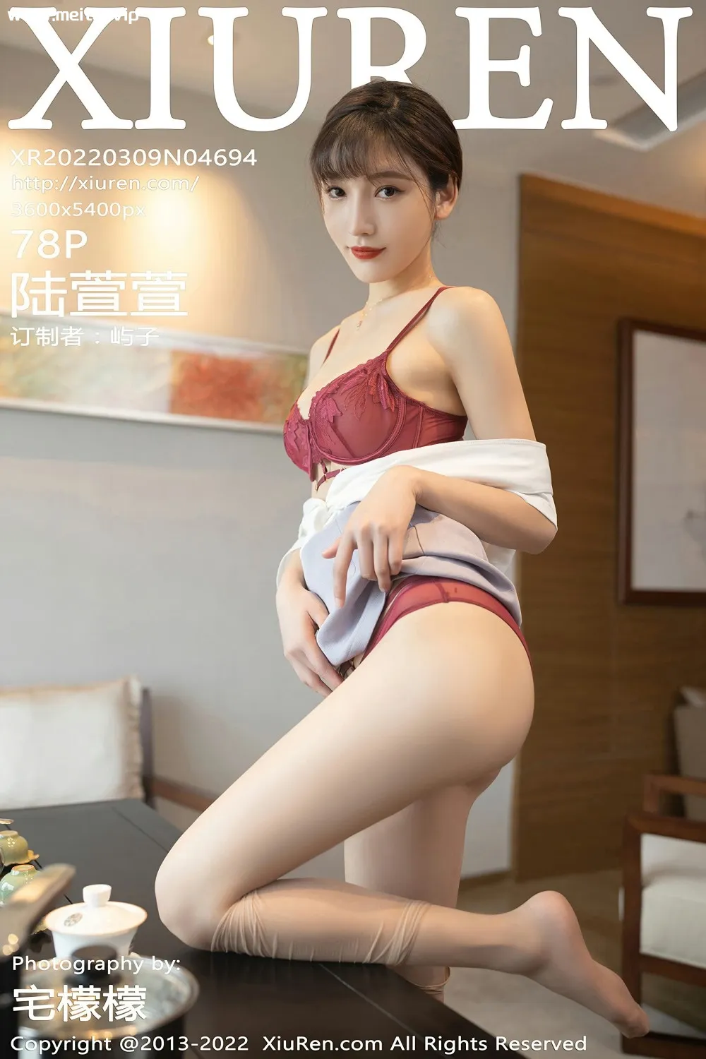 [XiuRen秀人网] 2022.03.09 No.4694 陆萱萱 角色扮演茶艺师 [78+1P]-美腿之家
