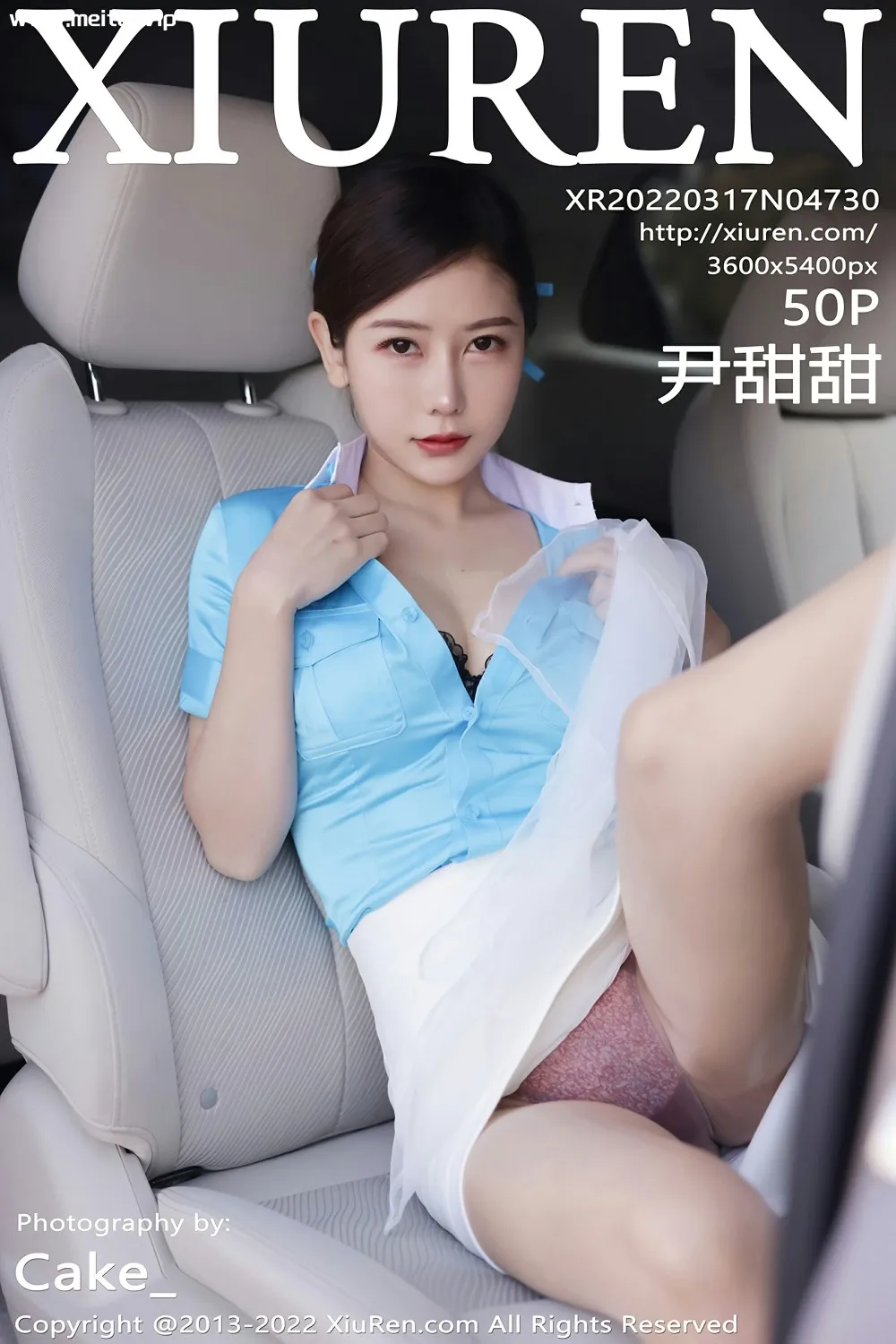 [XiuRen秀人网] 2022.03.17 No.4730 尹甜甜 空姐制服诱惑系列 [50+1P]-美腿之家