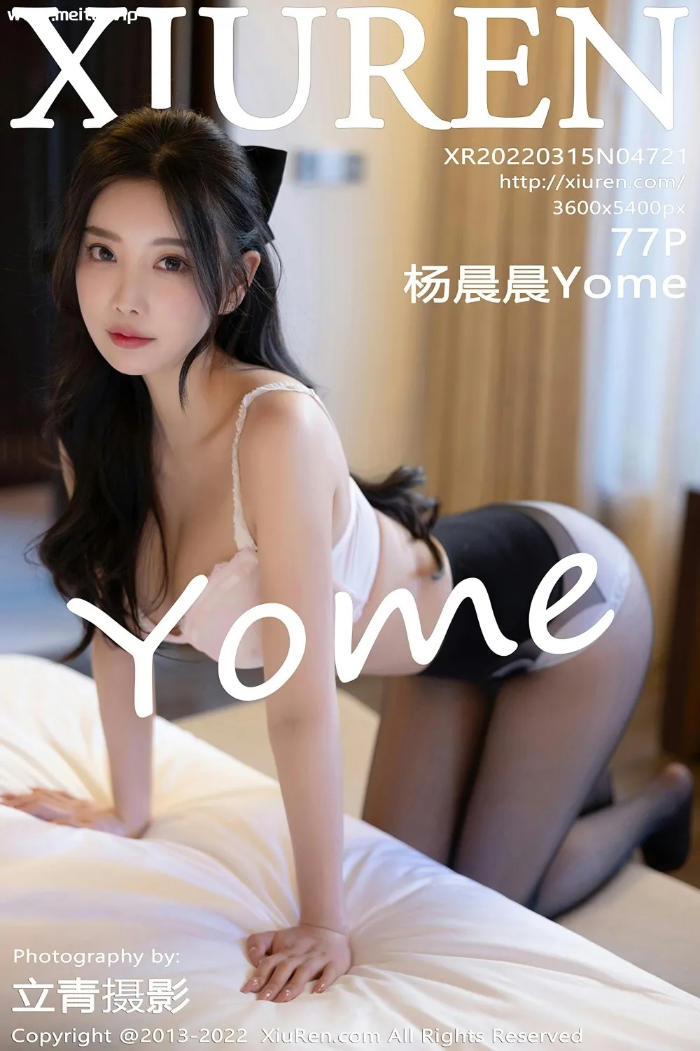 [XiuRen秀人网] 2022.03.15 No.4721 杨晨晨Yome 私房写真 制服系列学妹装扮[77+1P]-美腿之家
