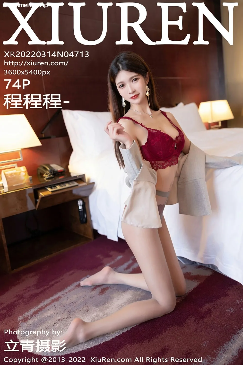 [XiuRen秀人网] 2022.03.14 No.4713 程程程- 红色蕾丝内衣 性感写真 [74+1P]-美腿之家