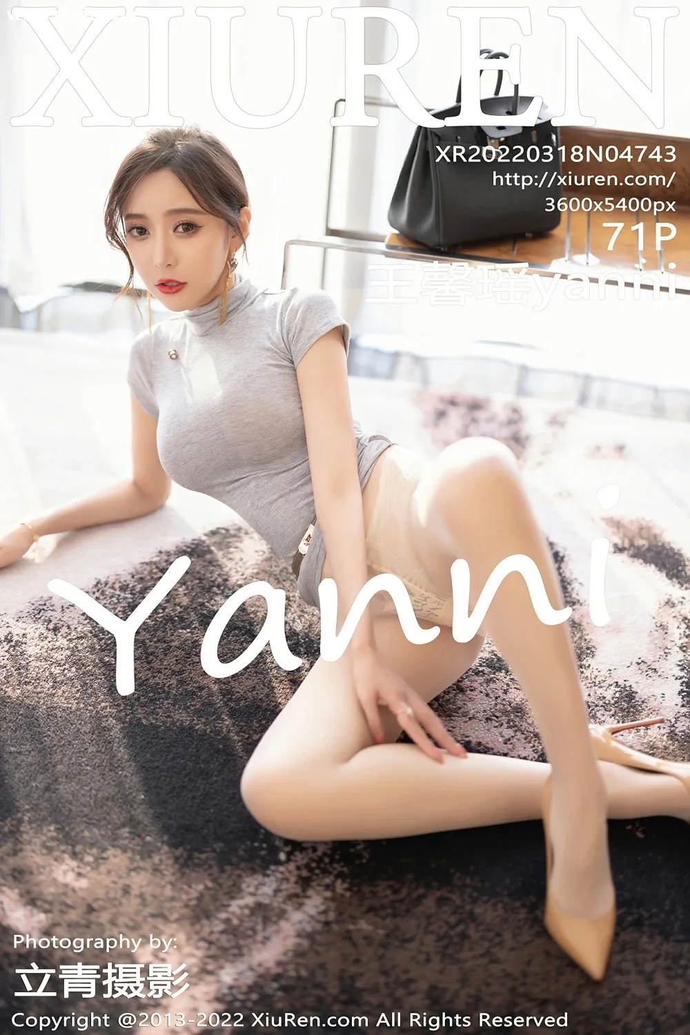 [XiuRen秀人网] 2022.03.18 No.4743 王馨瑶yanni 连衣短裙 黄色内衣 性感写真 [71+1P]-美腿之家
