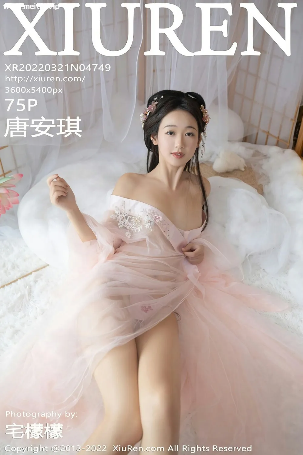 [XiuRen秀人网] 2022.03.21 No.4749 唐安琪 淡粉色古装服饰 性感写真 [75+1P]-美腿之家
