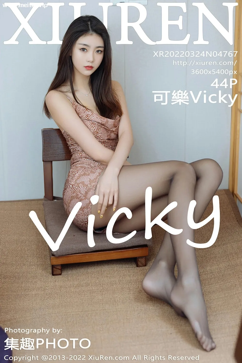 [XiuRen秀人网] 2022.03.24 No.4767 可樂Vicky 苗条身段 性感写真 [44+1P]-美腿之家