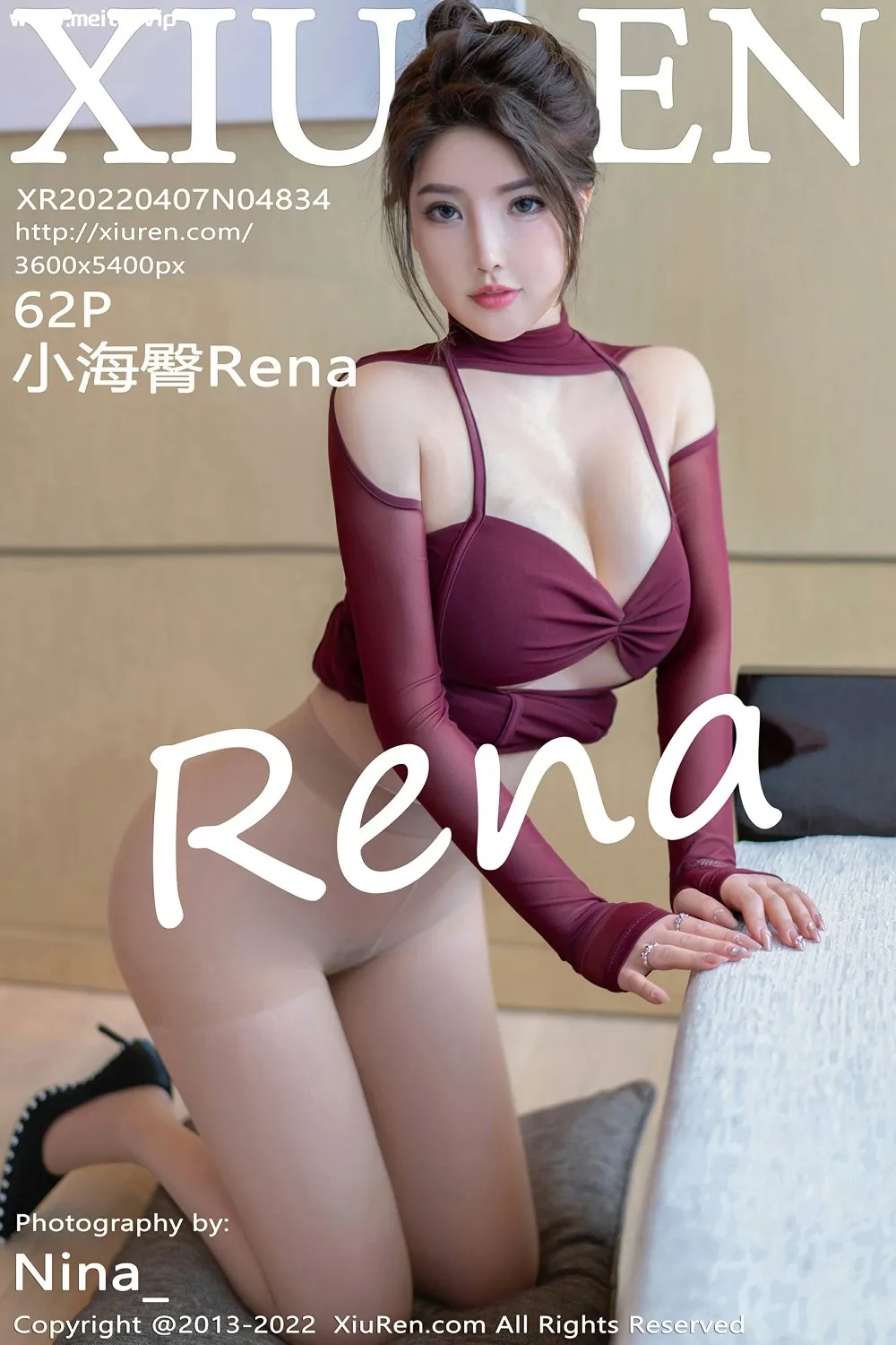 [XiuRen秀人网] 2022.04.07 No.4834 小海臀Rena 浑圆美臀 性感写真 [62+1P]-美腿之家