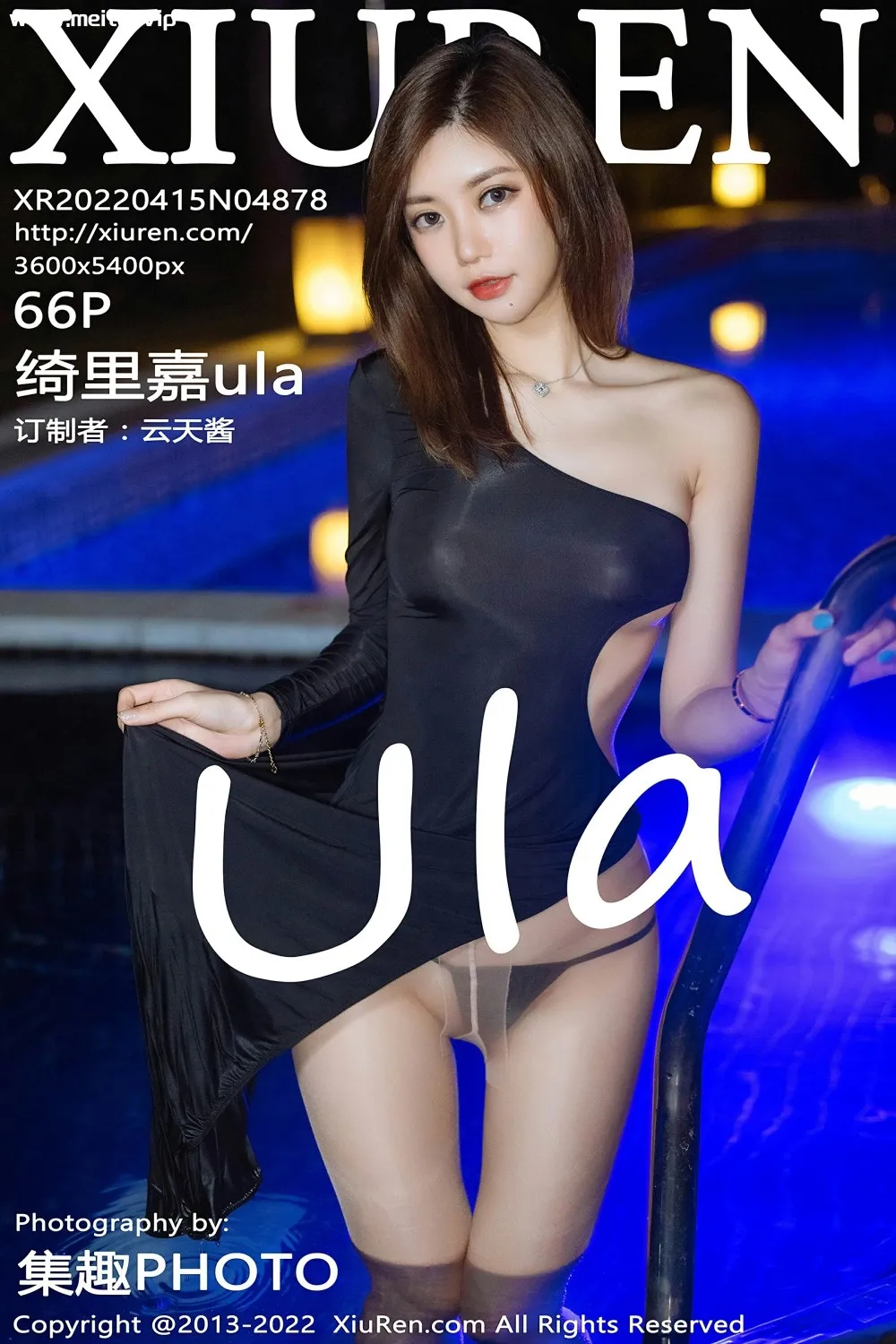 [XiuRen秀人网] 2022.04.15 No.4878 绮里嘉ula 珠三角旅拍写真 性感原色丝袜[66+1P]-美腿之家