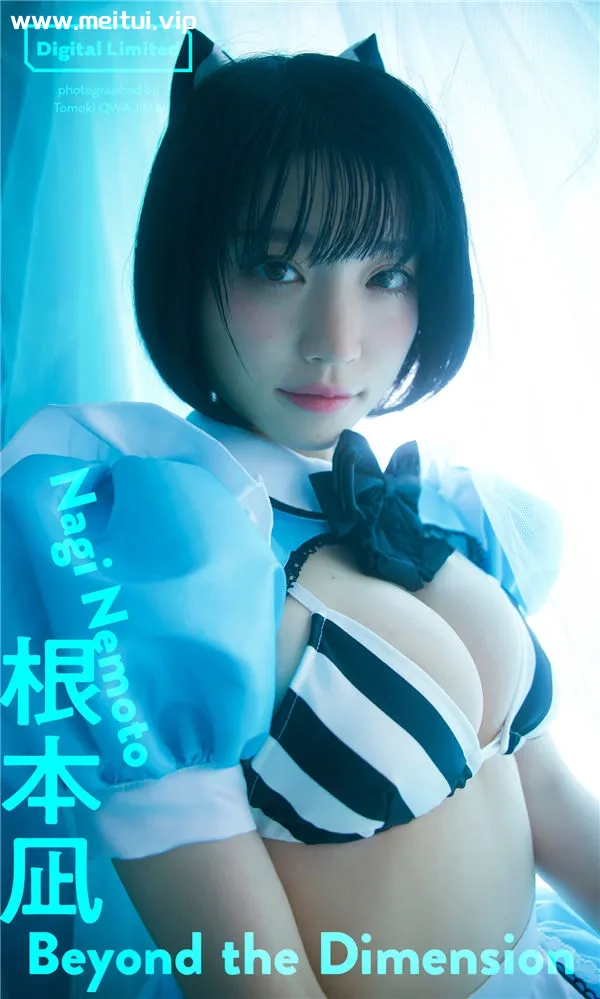 根本凪写真集《Beyond the Dimension》高清全本[53P]-美腿之家