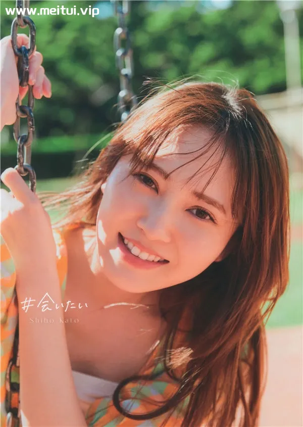 加藤史帆1ST写真集《＃会いたい》高清全本[152P]-美腿之家